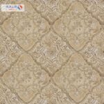 Bb28014 10m X 1 06m Multi Color By Be Blumarine