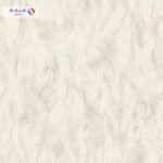 BB28027 10m x 106m Multi Color By Be Blumarine