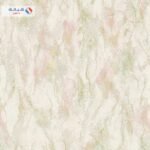 Bb28037 10m X 1 06m Multi Color By Be Blumarine