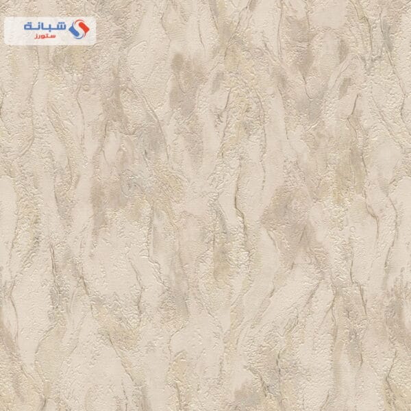 Bb28038 10m X 1 06m Multi Color By Be Blumarine