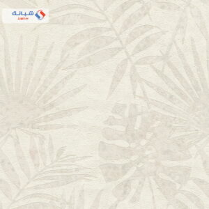 BB28042 10m x 1 06m Multi Color By Be Blumarine