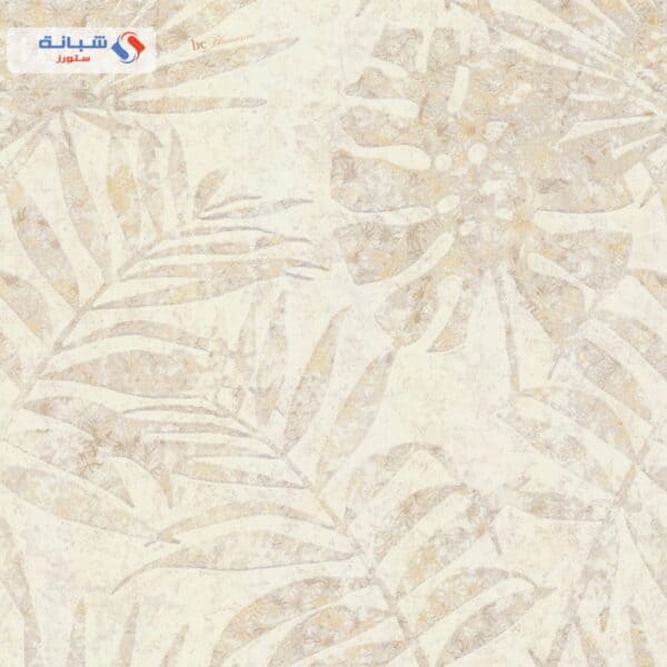 Bb28045 10m X 1 06m Multi Color By Be Blumarine
