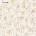 Bb28052 10m X 1 06m Multi Color By Be Blumarine