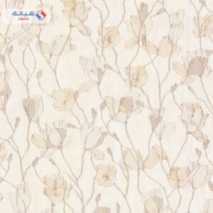BB28052 10m x 1 06m Multi Color By Be Blumarine