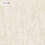 Bb28067 10m X 1 06m Multi Color By Be Blumarine