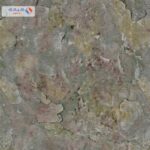 Carrara 82601 10m x 106m Multi Color