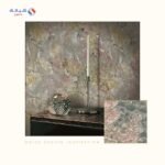 Carrara 82601 10m x 106m Multi Color x1 Shabana Stores شبانة ستورز Carrara 82601 10m X 1 06m Multi Color X1