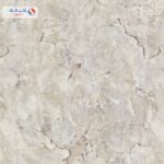 Carrara 82603 10m x 106m Multi Color