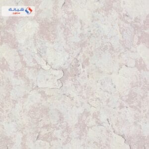 Carrara 82605 10m X 1 06m Multi Color