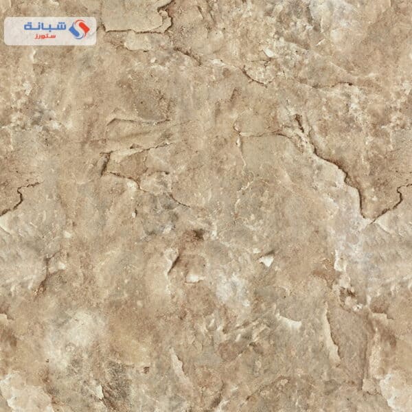 Carrara 82606 10m x 1 06m Multi Color