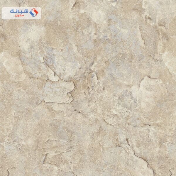 Carrara 82608 10m x 1 06m Multi Color