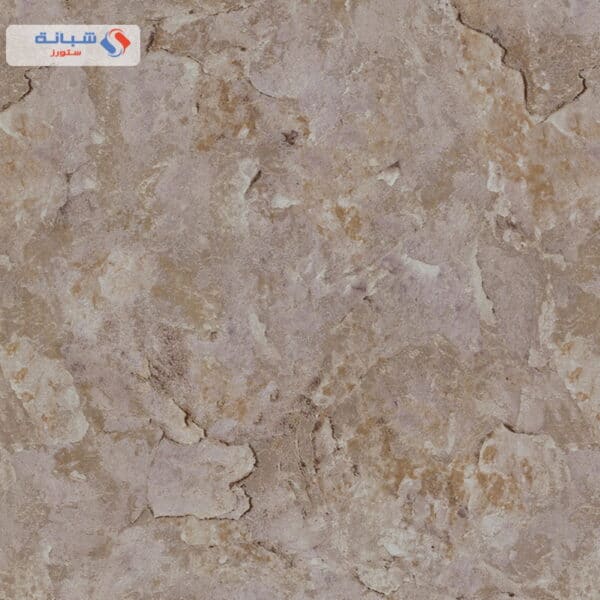 Carrara 82610 10m x 106m Multi Color
