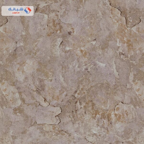 Carrara 82610 10m x 1 06m Multi Color