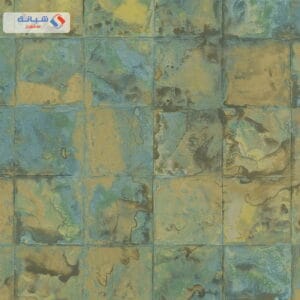 Carrara 82616 10m X 1 06m Multi Color