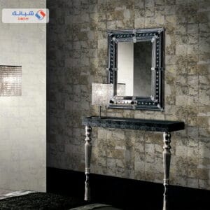 Carrara 82617 10m x 1 06m Multi Color x1