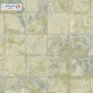 Carrara 82624 10m X 1 06m Multi Color