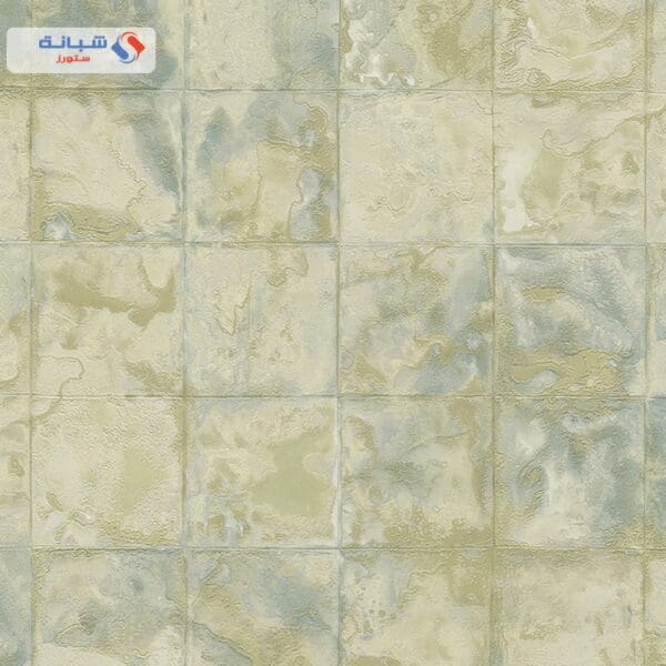 Carrara 82624 10m x 1 06m Multi Color