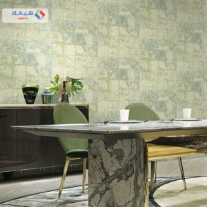 Carrara 82624 10m x 1 06m Multi Color x1