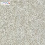Carrara 82631 10m X 1 06m Multi Color