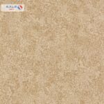 Carrara 82632 10m X 1 06m Multi Color