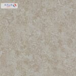 Carrara 82635 10m x 106m Multi Color Shabana Stores شبانة ستورز Carrara 82635 10m X 1 06m Multi Color