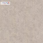 Carrara 82638 10m X 1 06m Multi Color