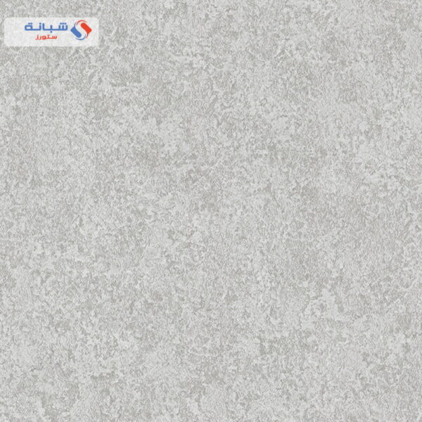 Carrara 82641 10m x 1 06m Multi Color
