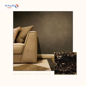 Carrara 82669 Itallian Wallpaper 10 Meter Square