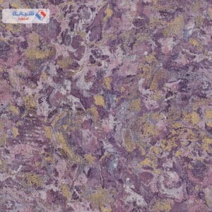 Carrara 82647 10m X 1 06m Multi Color