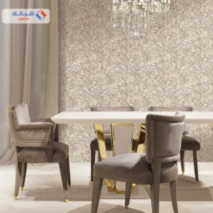 Carrara 82649 10m x 1 06m Multi Color x1