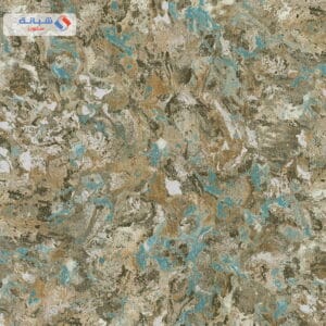 Carrara 82655 10m x 1 06m Multi Color