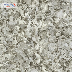 Carrara 82656 10m X 1 06m Multi Color