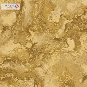 Carrara 82669 10m X 1 06m Multi Color