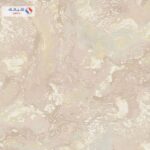 Carrara 82670 10m X 1 06m Multi Color