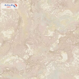 Carrara 82670 10m X 1 06m Multi Color