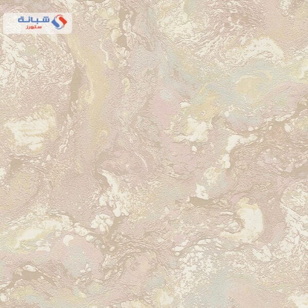Carrara 82670 10m X 1 06m Multi Color