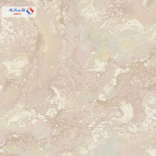 Carrara 82670 10m x 1 06m Multi Color