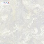 Carrara 82672 10m X 1 06m Multi Color