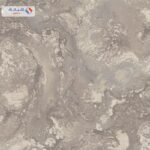 Carrara 82673 10m X 1 06m Multi Color