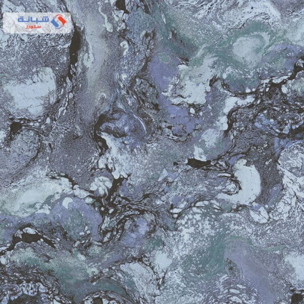 Carrara 82674 10m x 1 06m Multi Color