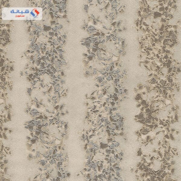 Carrara 82681 10m x 1 06m Multi Color