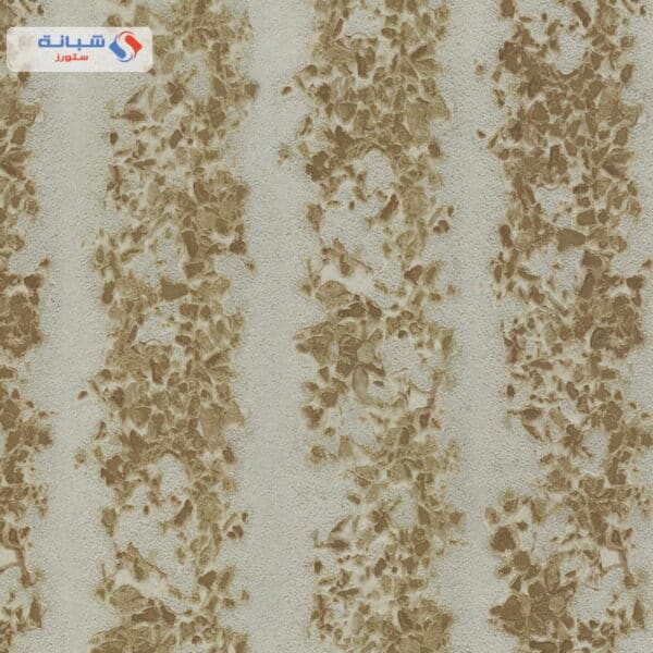 Carrara 82685 10m x 106m Multi Color
