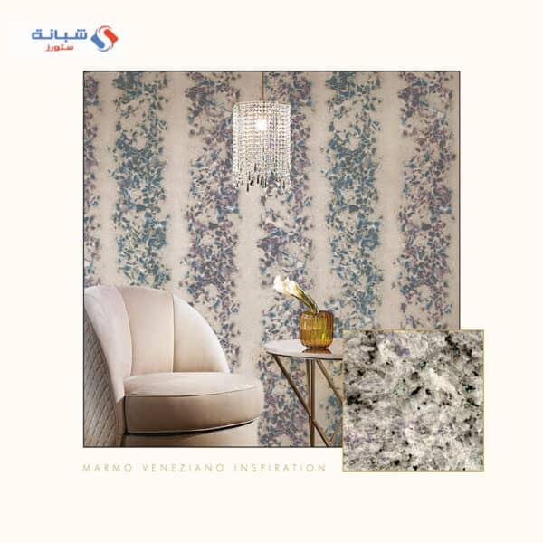 Carrara 82685 Itallian Wallpaper 10 Meter Square