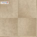 Feeling 45251 10m X 50cm Multi Color