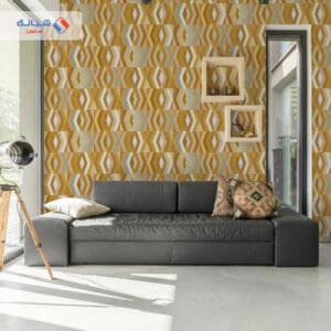 Geo Nordic AS375333 10m × 50cm Multi Color x1
