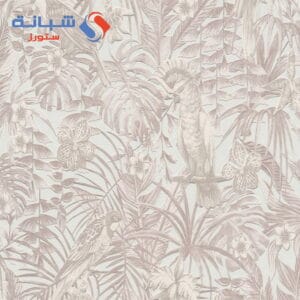 Greenery 372102 German Wallpaper 5 Meter Square