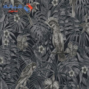 Greenery 372104 German Wallpaper 5 Meter Square
