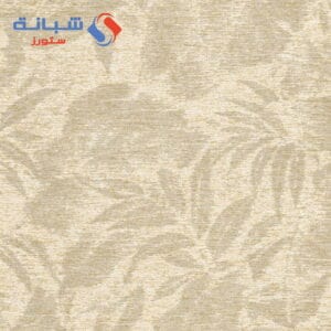 Greenery 372191 German Wallpaper 5 Meter Square