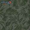 Greenery 372193 German Wallpaper 5 Meter Square