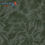 Greenery 372193 10m × 50cm Multi Color